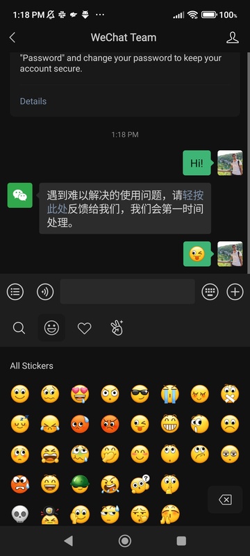 Screenshot WeChat APK v8.0.71