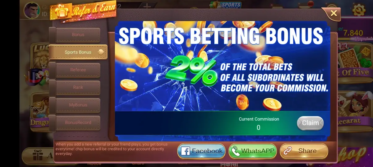 Screenshot Svip3 APK Download Versi 9.9