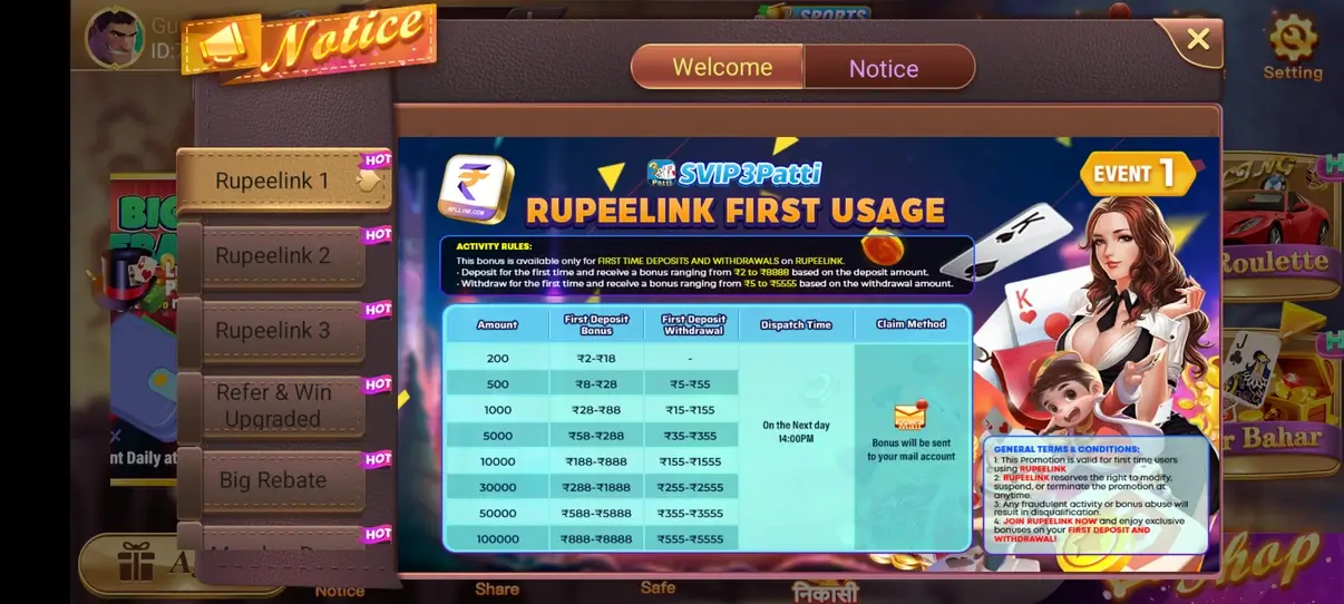 Screenshot Svip3 APK Download Versi 9.9