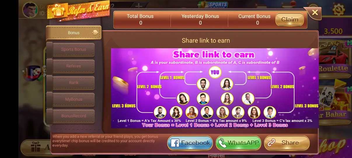 Screenshot Svip3 APK Download Versi 9.9