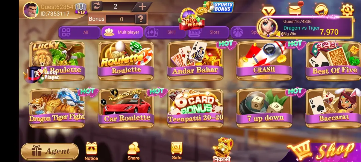 Screenshot Svip3 APK Download Versi 9.9