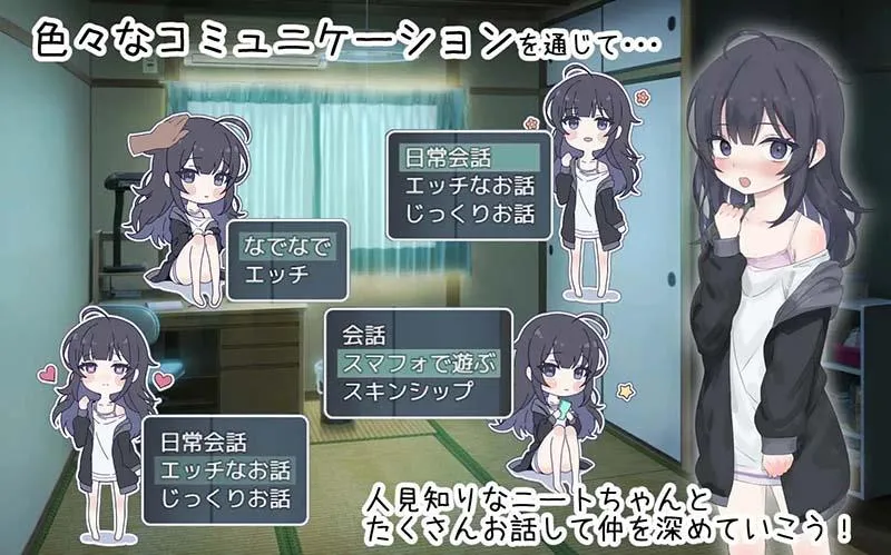 Screenshot NEET Chan APK v7.0.7