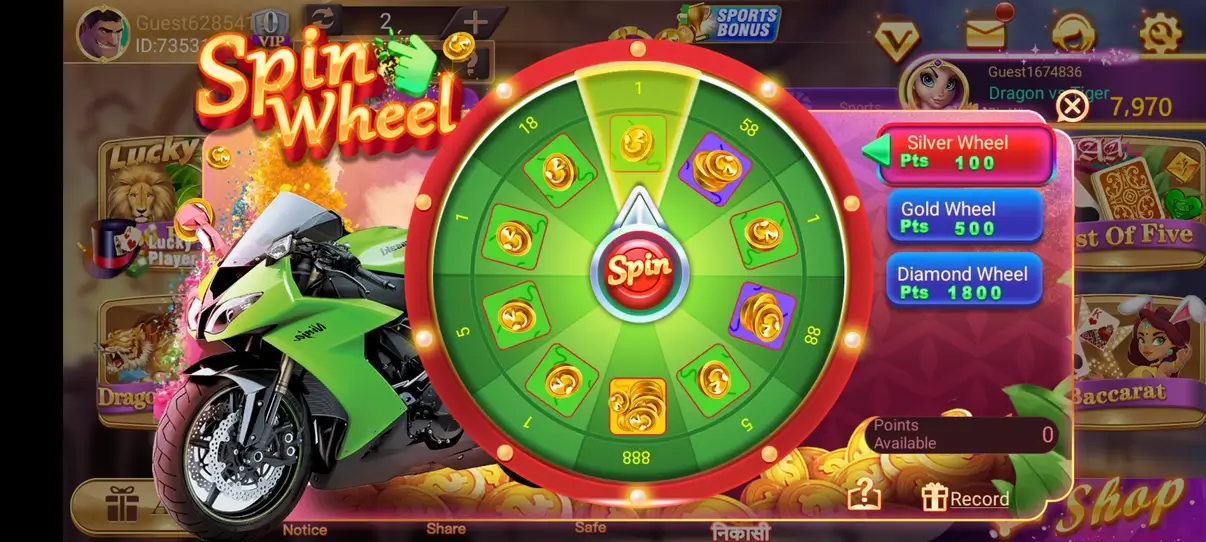Screenshot Svip3 APK Download Versi 9.9